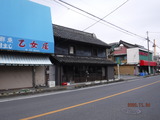 DSCF9237
