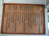 DSCF7812