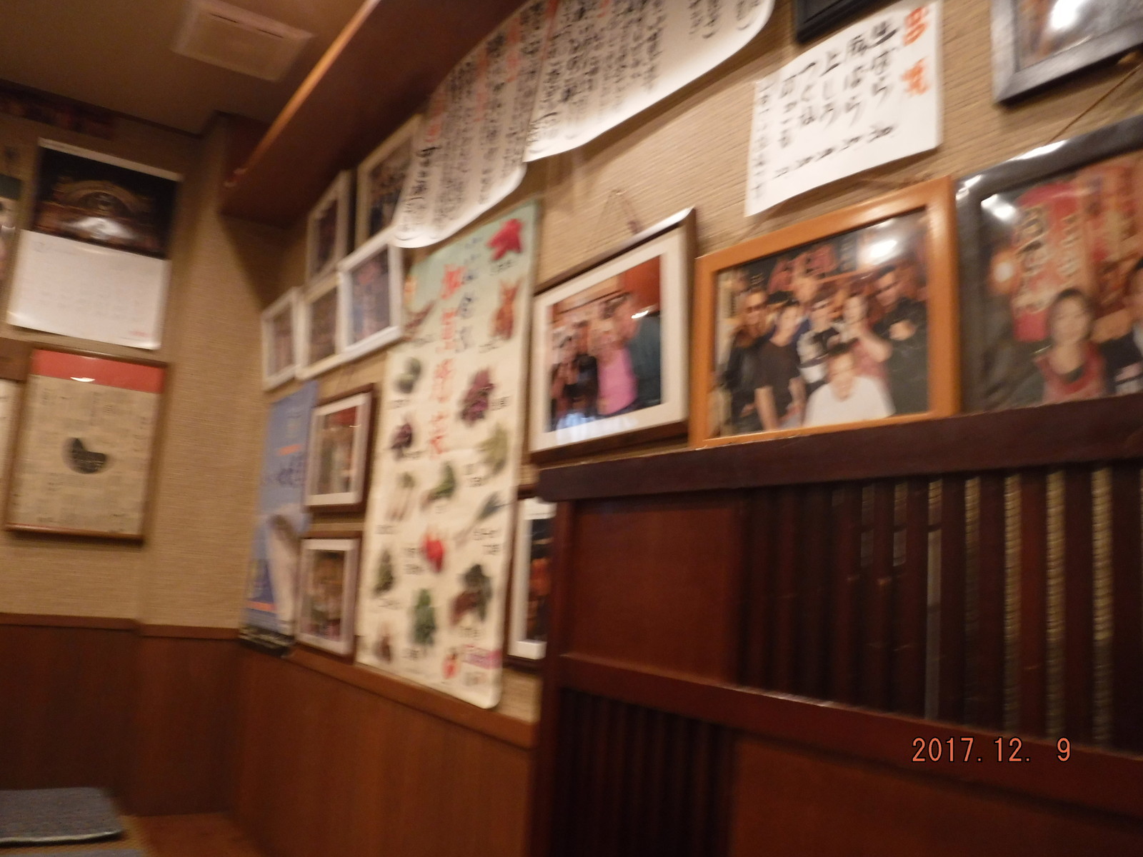 金沢おでん三幸みゆき 実食 Toyotaboxyのblog