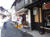 DSCF7575