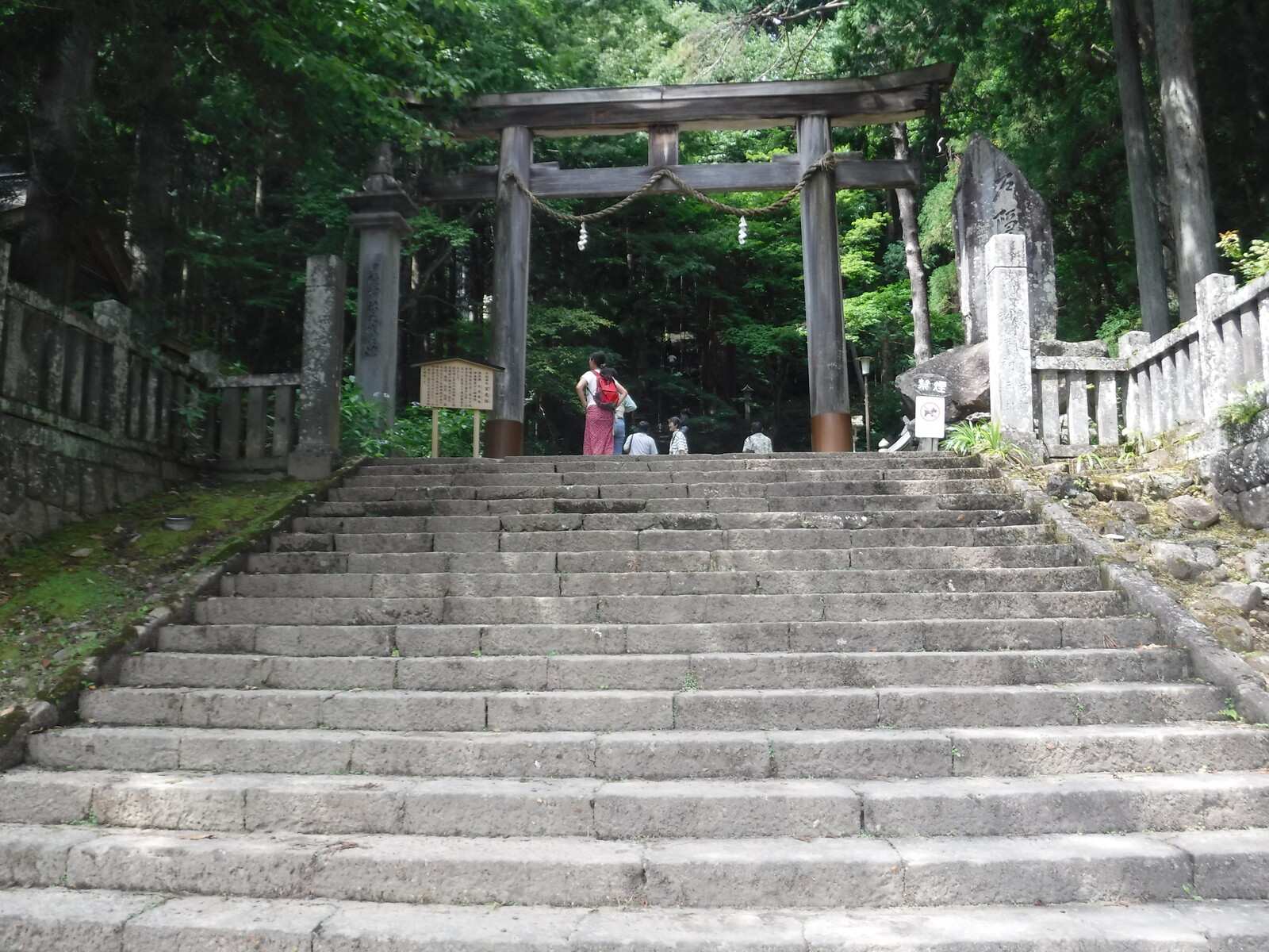 戸隠神社 宝光社参拝記 : toyotaboxyのblog