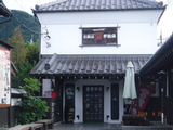DSCF1878
