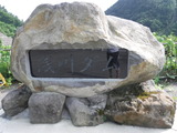 DSCF2566