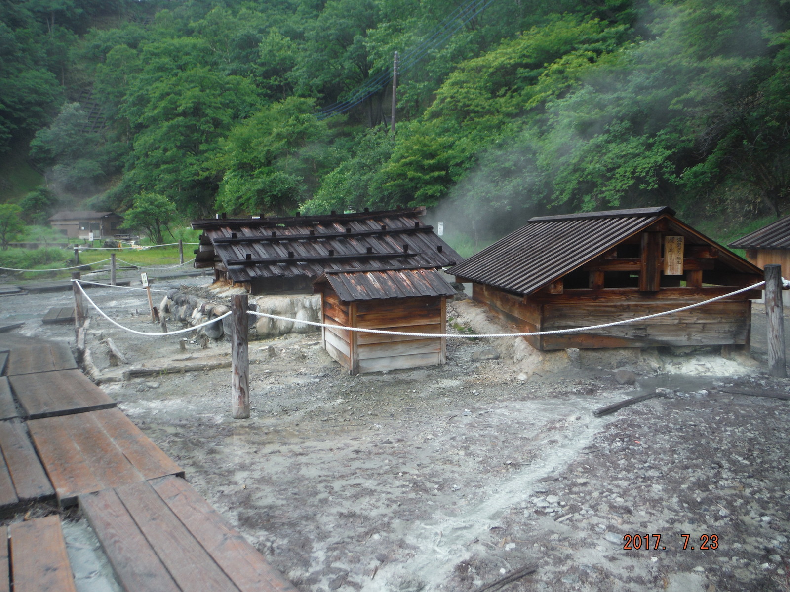 日光湯元温泉 源泉地湯ノ平湿原 Toyotaboxyのblog