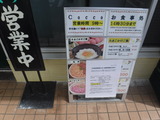 DSCF6423