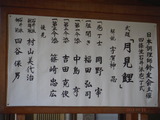 DSCF4869