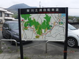 DSCF6021