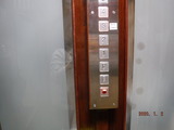 DSCF4571