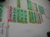 DSCF6406