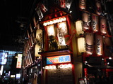 DSCF9572