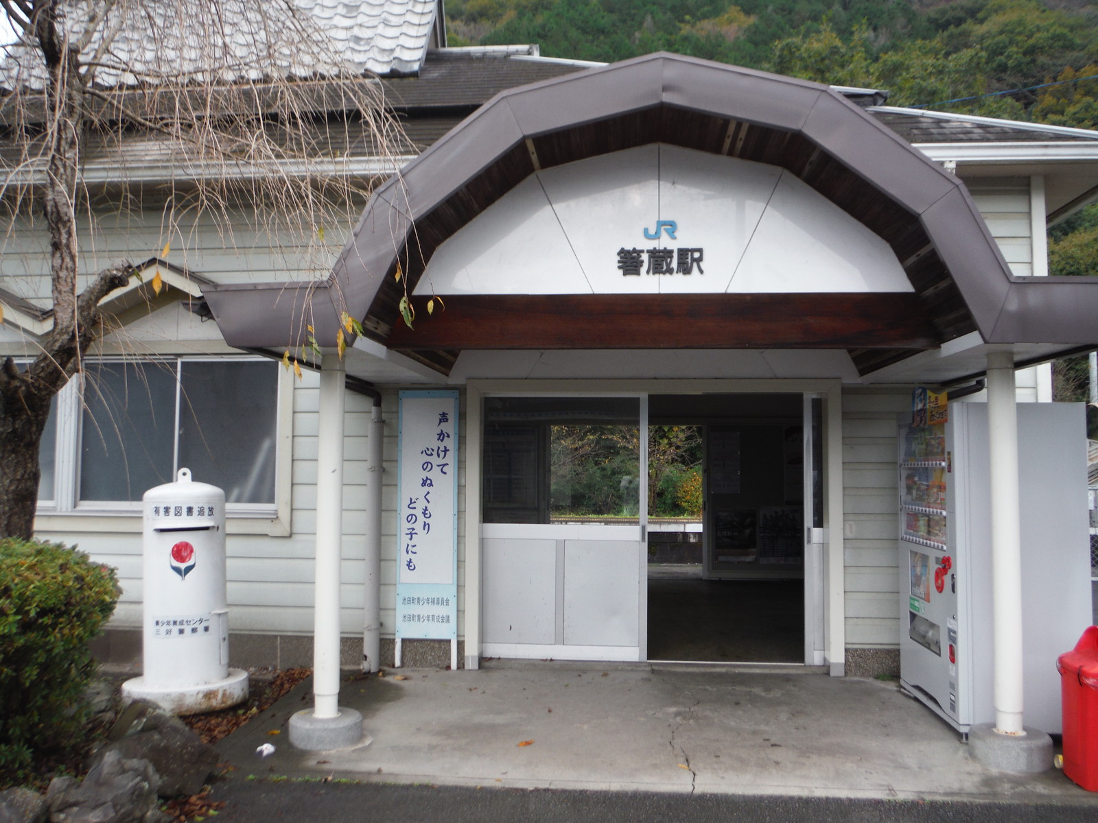 toyotaboxyのblog                toyotaboxy