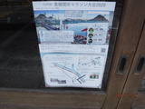 DSCF9236