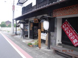 DSCF1875