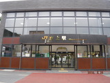 DSCF1086