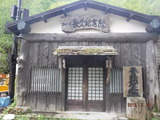 DSCF1014