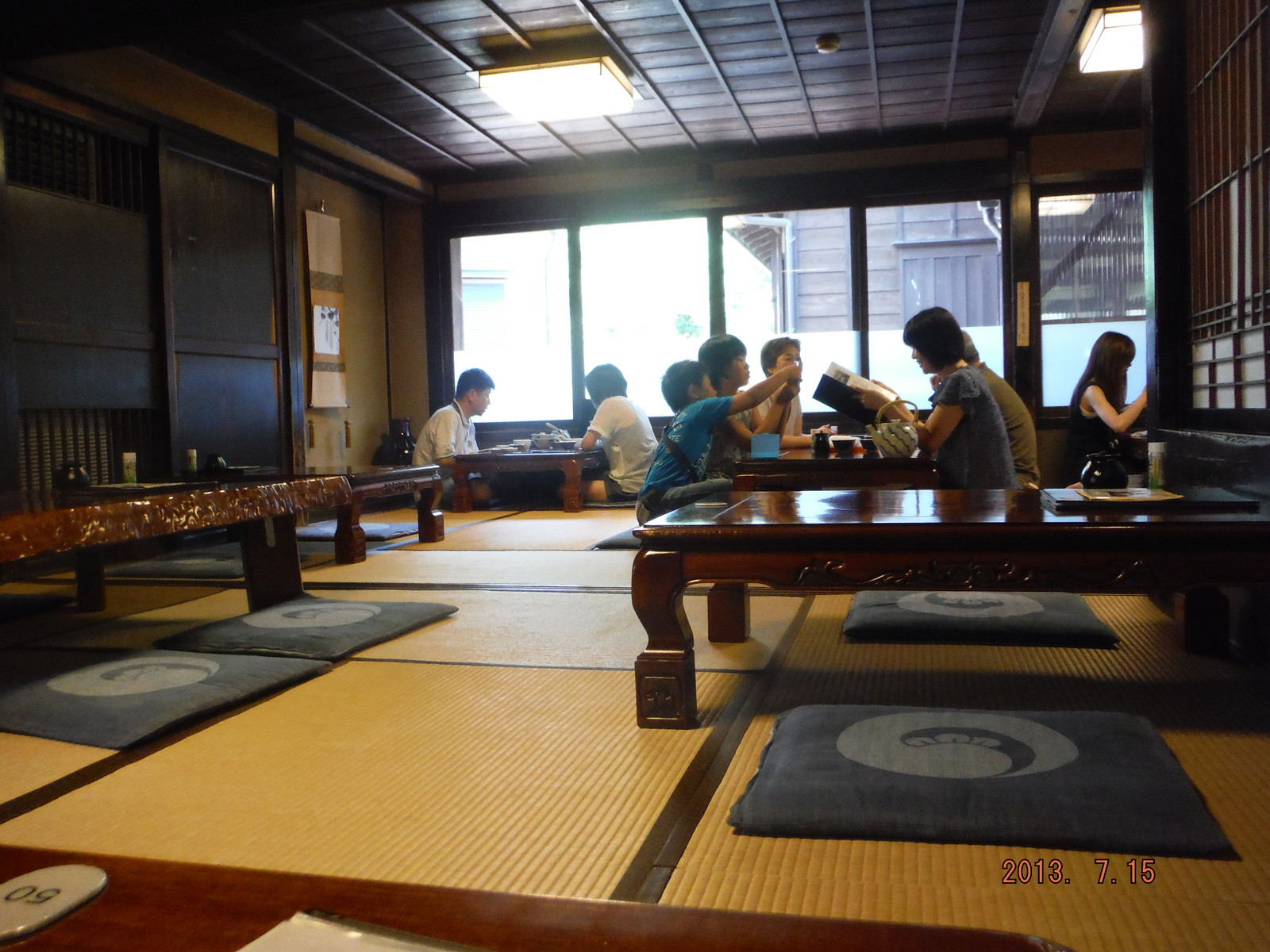 Toyotaboxyのblog 旧東海道53次