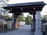 DSCF5773