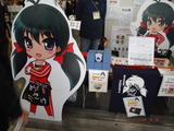 DSCF7877
