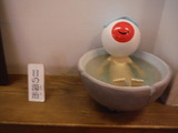 DSCF5475