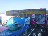 DSCF0018