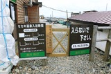 2010年09月25日_IMG_2105