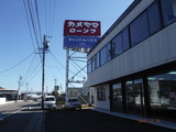 DSCF4932