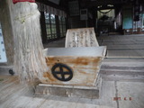 DSCF7356