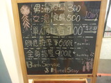 DSCF3253