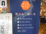 DSCF7034