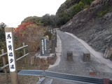 DSCF0592