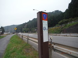 DSCF4560
