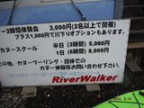 DSCF7543