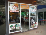 DSCF8838
