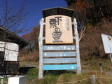 DSCF3350