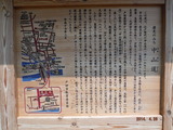 DSCF5620