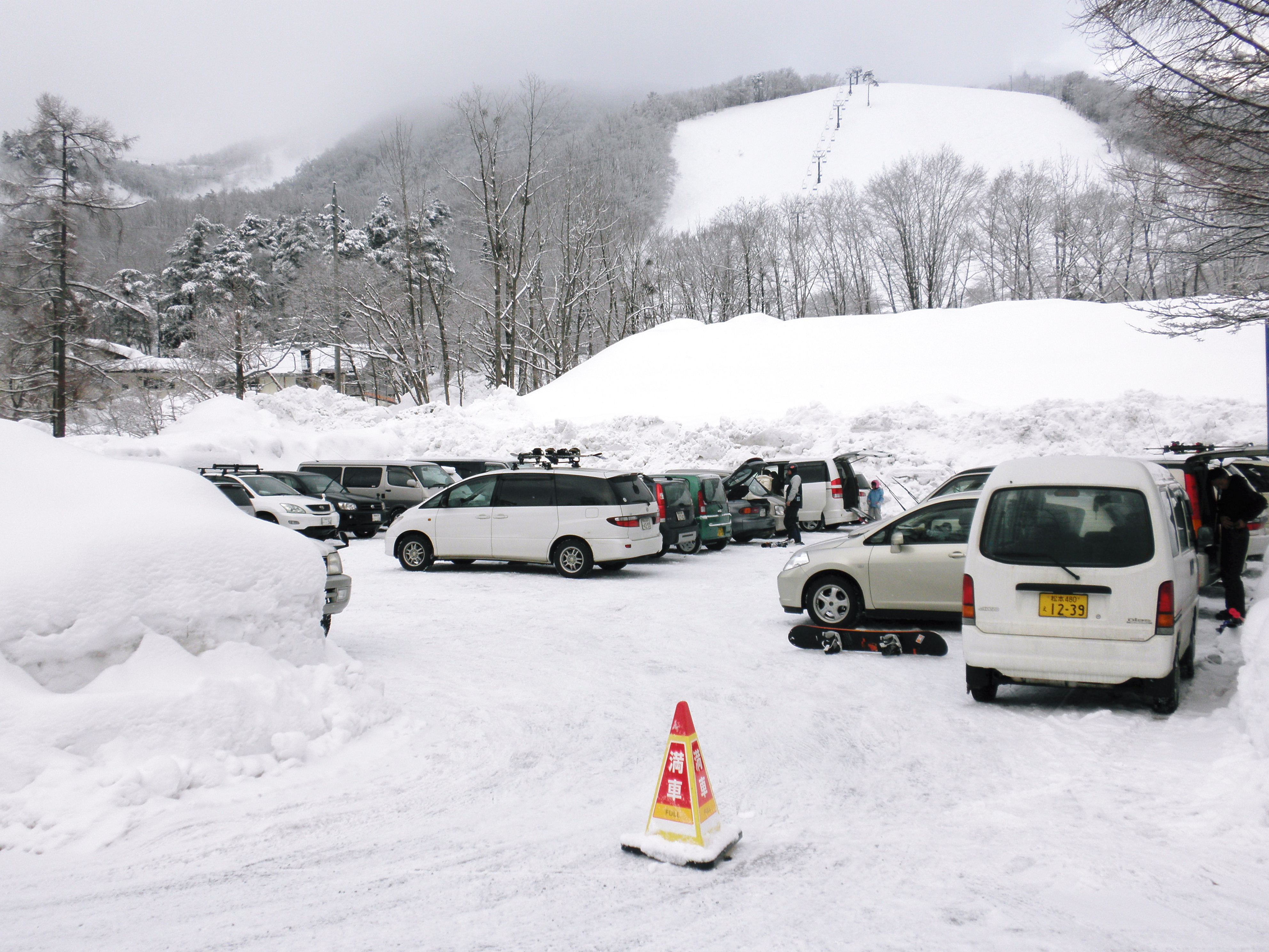 八方尾根スキー場 リベンジ Toyotaboxyのblog