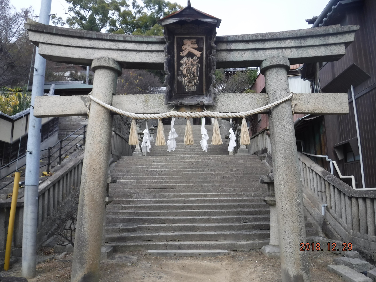映画転校生のロケ地 御袖天満宮の石段 Toyotaboxyのblog