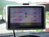 DSCF3263