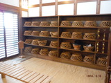 DSCF5461