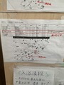 IMG-0441