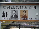 DSCF7418