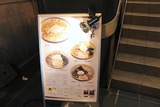 2011年06月25日_IMG_0994