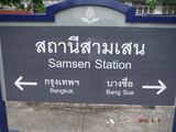 DSCF5934