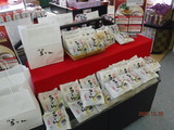 DSCF0041