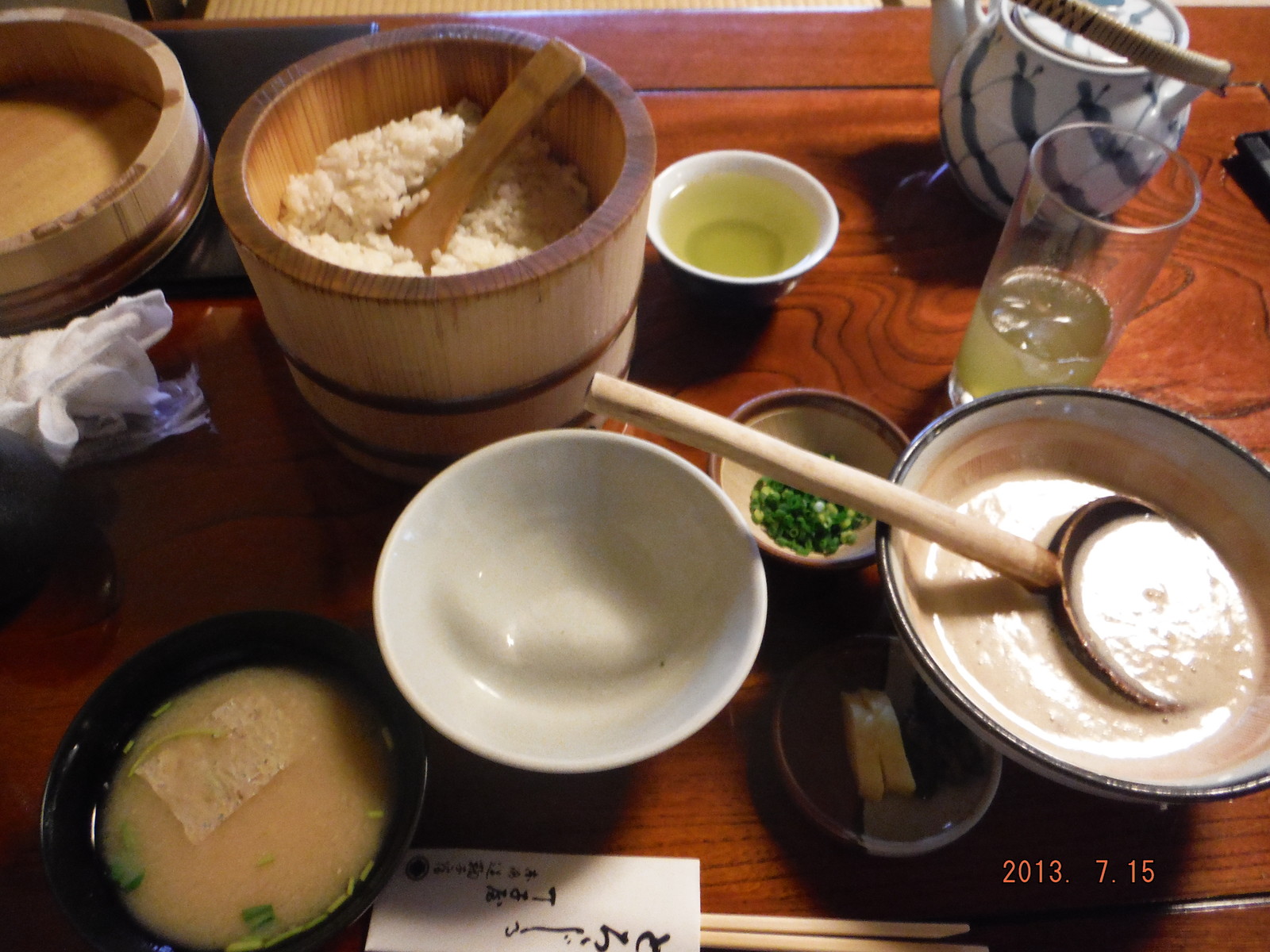 Toyotaboxyのblog 旧東海道53次