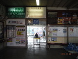 DSCF9198