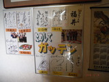 DSCF6385
