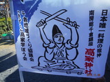 DSCF4868