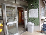 PA060683
