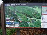 DSCF9985